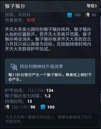 2025英雄联盟赛季火热开启 北京亦庄掀起电竞热潮