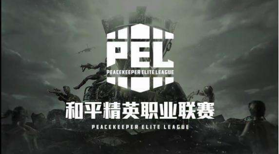 Legacy如何在南美崛起成为世界顶尖团队