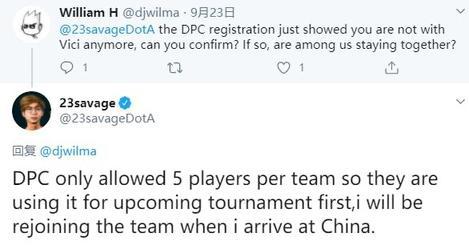 2025英雄联盟第三赛段组内赛在北京亦庄热血开战